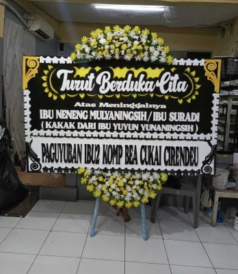 Papan Bunga di Rawajati